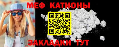 бошки Волжский