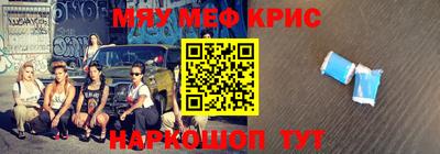 прущие грибы Волжск