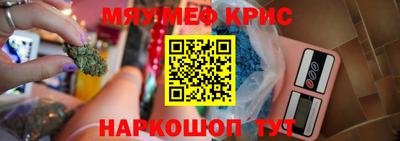 бошки Волжский