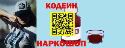 бошки Волжский