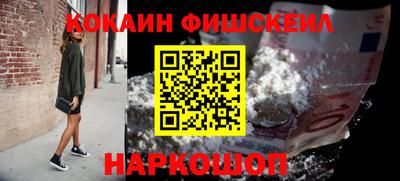 прущие грибы Волжск