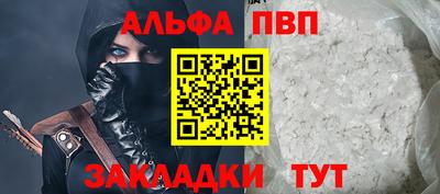 ГАЛЛЮЦИНОГЕННЫЕ ГРИБЫ Волгодонск