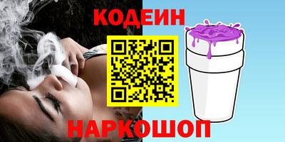 прущие грибы Волжск