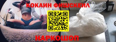 PSILOCYBIN Кизилюрт