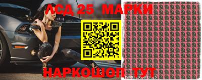 бошки Волжский