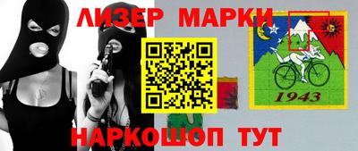 ГАЛЛЮЦИНОГЕННЫЕ ГРИБЫ Волгодонск