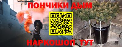 бошки Волжский