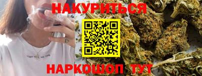 прущие грибы Волжск