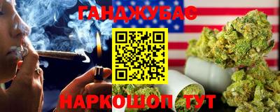 бошки Волжский