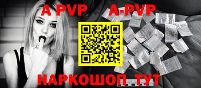 сатива Кизляр