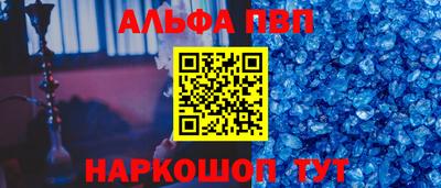 ГАЛЛЮЦИНОГЕННЫЕ ГРИБЫ Волгодонск