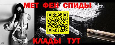 прущие грибы Волжск