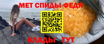 бошки Волжский