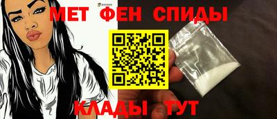 ГАЛЛЮЦИНОГЕННЫЕ ГРИБЫ Волгодонск
