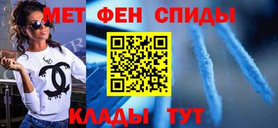 бошки Волжский