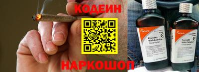 бошки Волжский