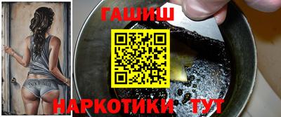 бошки Волжский