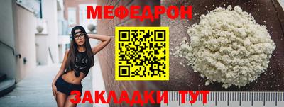 ГАЛЛЮЦИНОГЕННЫЕ ГРИБЫ Волгодонск