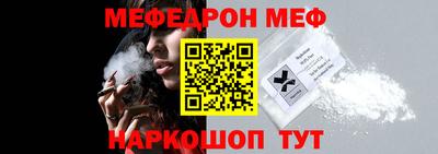 ГАЛЛЮЦИНОГЕННЫЕ ГРИБЫ Волгодонск