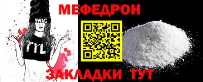 ГАЛЛЮЦИНОГЕННЫЕ ГРИБЫ Волгодонск