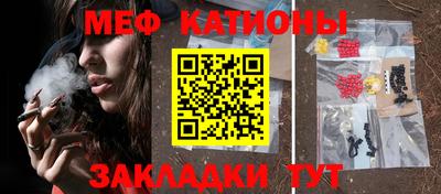 бошки Волжский