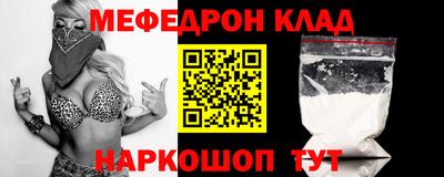 ГАЛЛЮЦИНОГЕННЫЕ ГРИБЫ Волгодонск