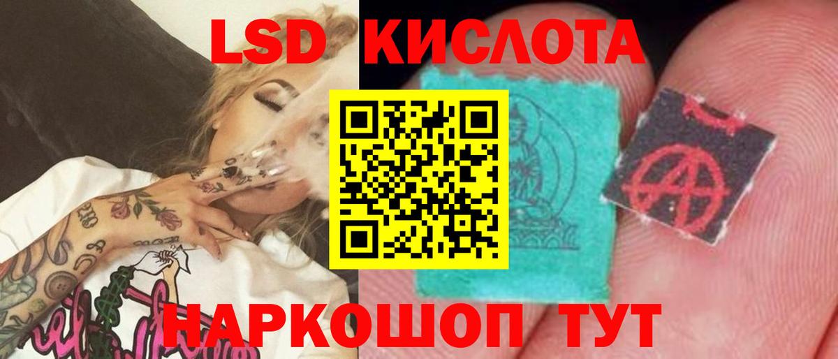 Новокубанск  Экстази  АМФ   Как найти закладки?  Мефедрон кристаллы  Вход с VPN  Метамфетамин  Конопля  МЕФ  Каннабис  ГАШИШ 